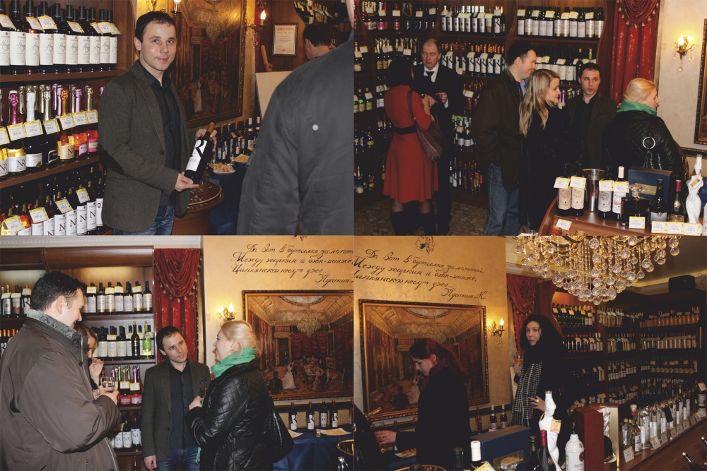 В столичном бутике «Русская Винотека» состоялась дегустация вин марки «Шато Тамань»