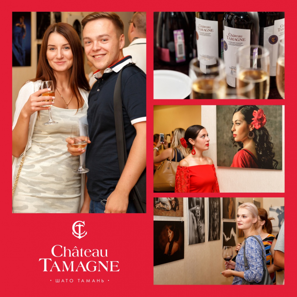 В Краснодаре прошло открытие выставки «Лицом к Лицу» при поддержке торговой марки «Шато Тамань»