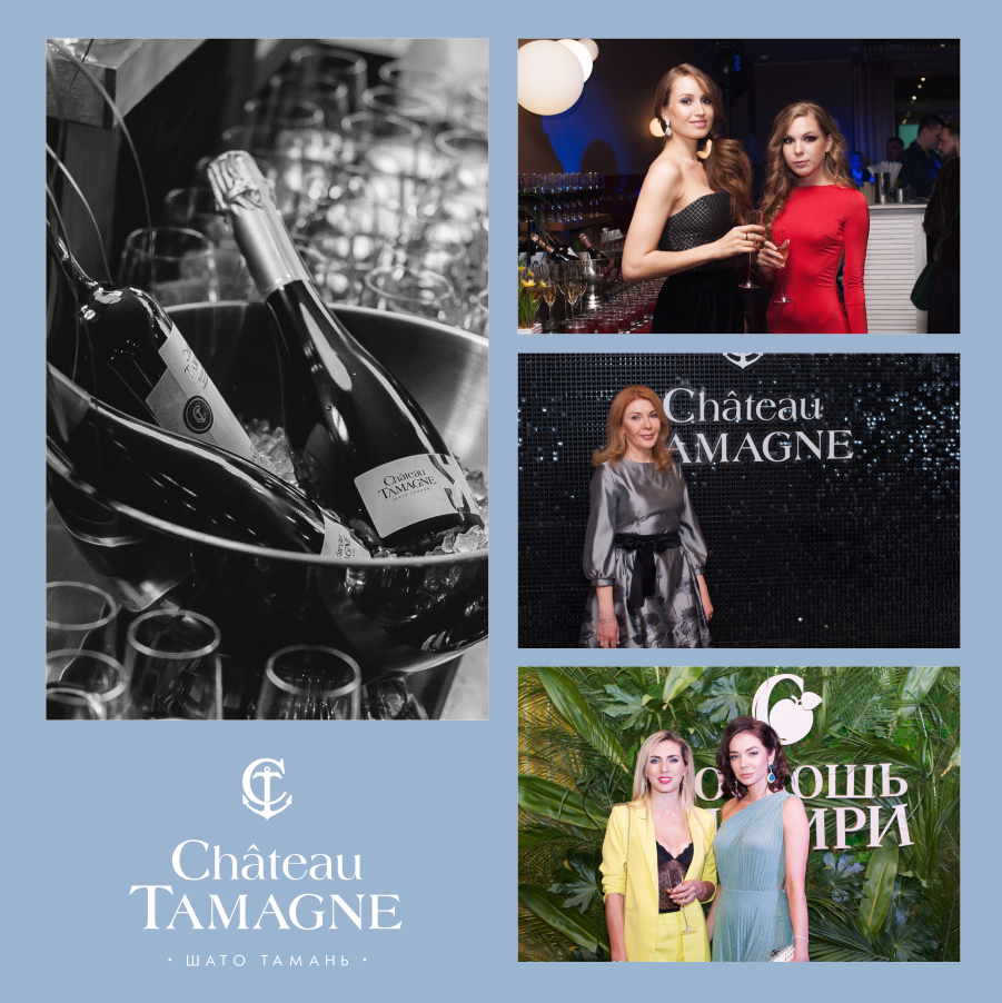 В Новосибирске премия «Роскошь Сибири» от журнала «Самый Сок» прошла при поддержке торговой марки «Шато Тамань»