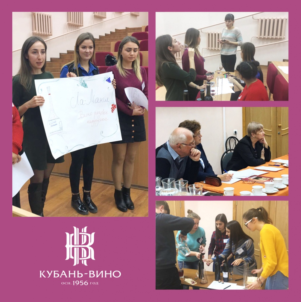 Второй отборочный тур стипендиальной программы прошел в КубГТУ