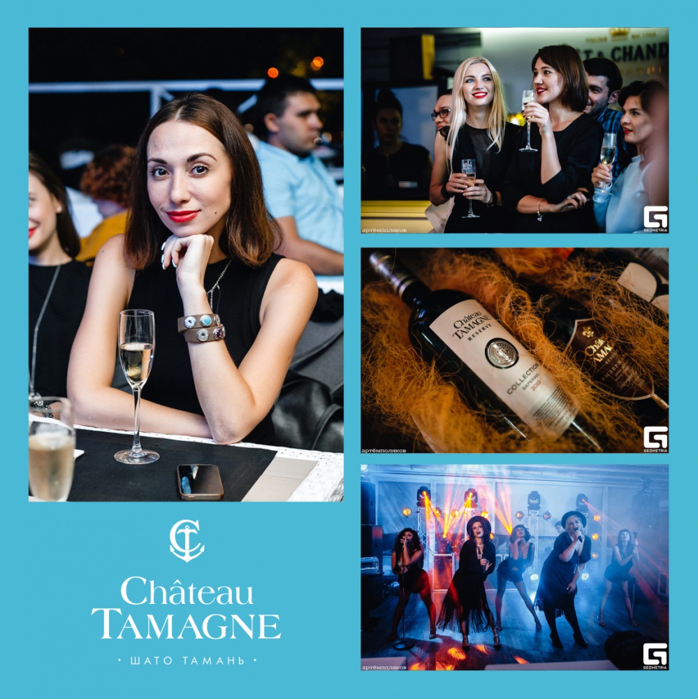 В Краснодаре отпраздновали День рождения «Sweet Beat Project» при поддержке торговой марки «Шато Тамань»