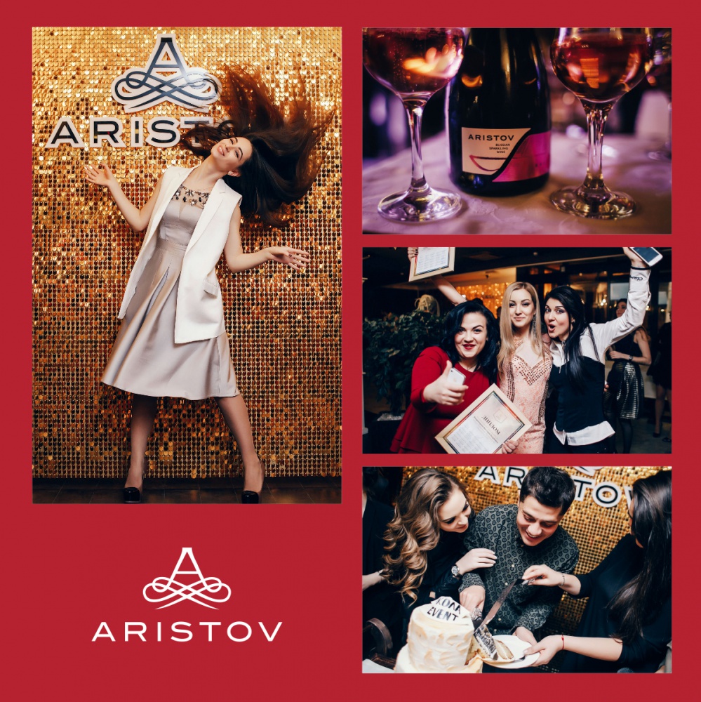 Выпускной в «Школе ведущих» прошел при поддержке ARISTOV