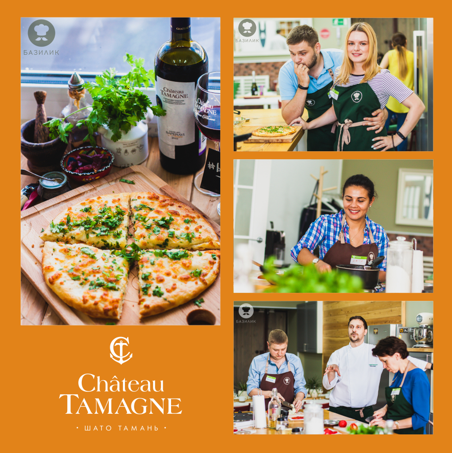 В Новосибирске в кулинарной школе «Базилик» готовили грузинские блюда при поддержке «Кубань-Вино»