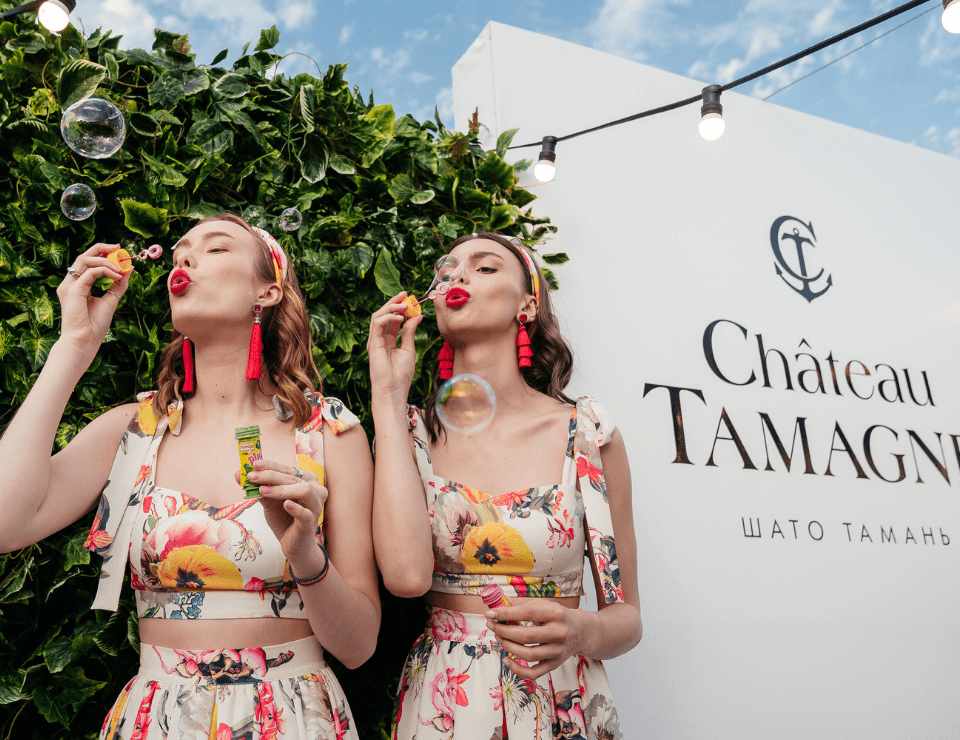 «А.морефест» в Анапе прошел под аккомпанемент Chateau Tamagne