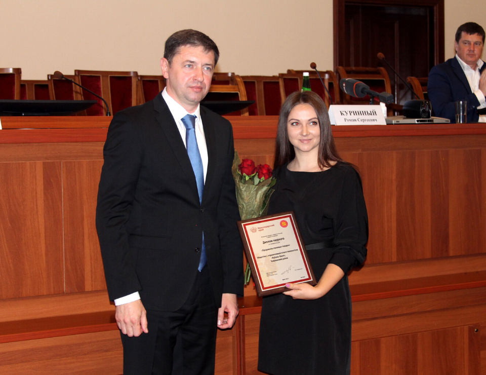 Винодельня «Кубань-Вино» получила знак качества «Сделано на Кубани»