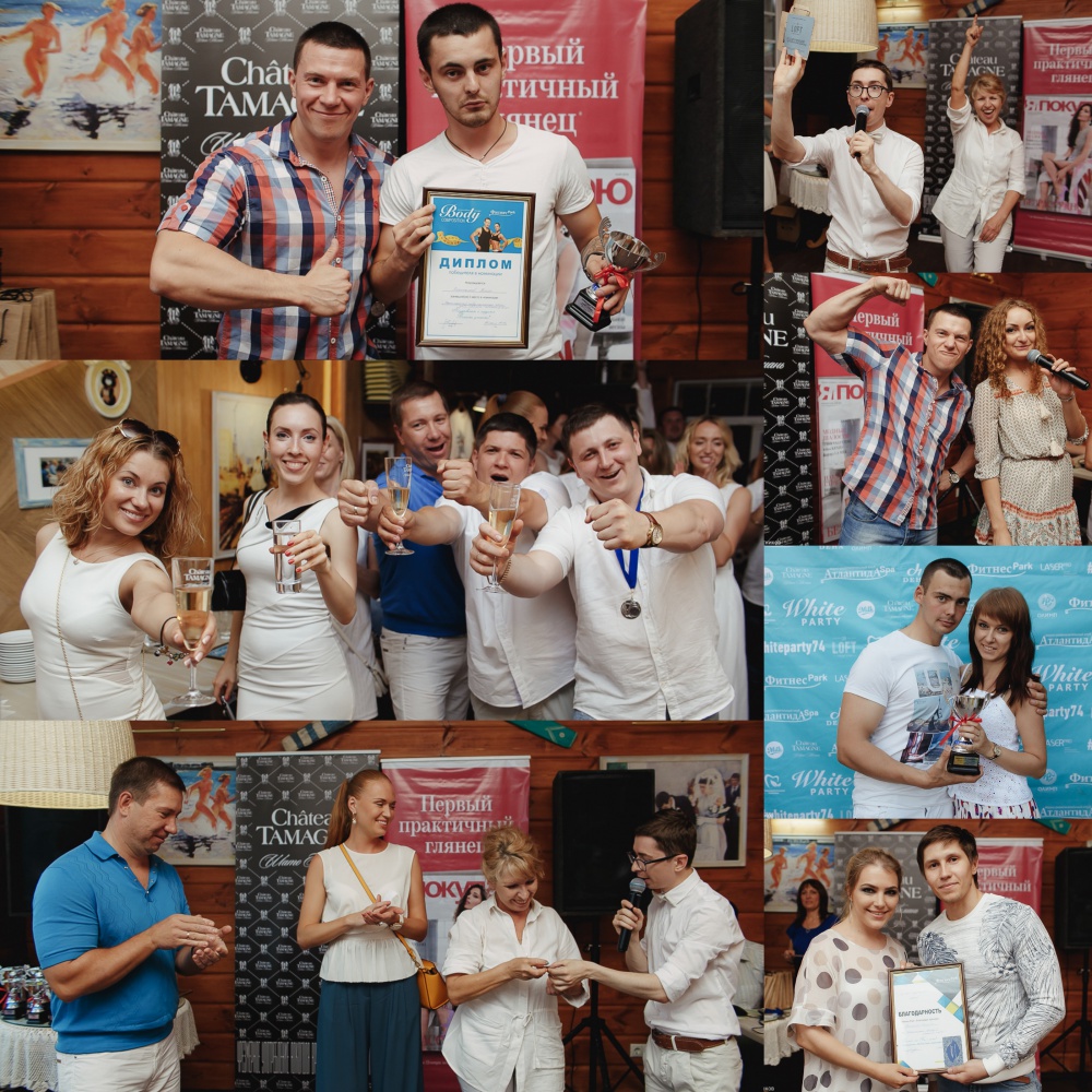 В Челябинске фитнес-клуб «Фитнес Park» отметил свое 6-летие.