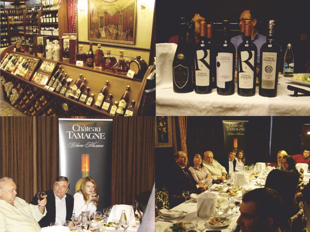 В Москве состоялась дегустация вин «Шато Тамань» для клиентов бутика «Цимлянские Вина»