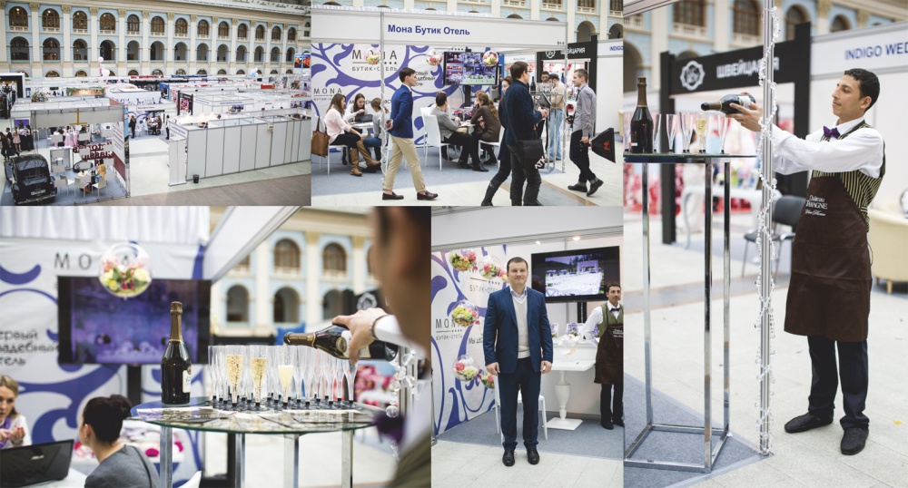 В Москве прошла выставка Russian Wedding Fair.