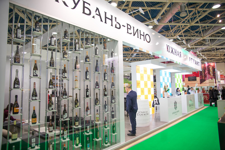 Винодельня «Кубань-Вино» подвела итоги работы на «ПРОДЭКСПО-2017»