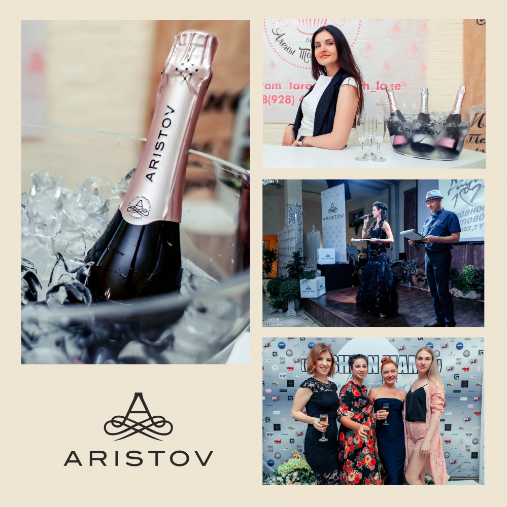 В Краснодаре прошла первая премия «Fashion mama» при поддержке «Шато Тамань»