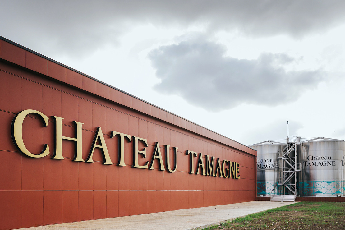 Винодельня «Кубань-Вино» вошла в топ-30 крупнейших производителей алкоголя