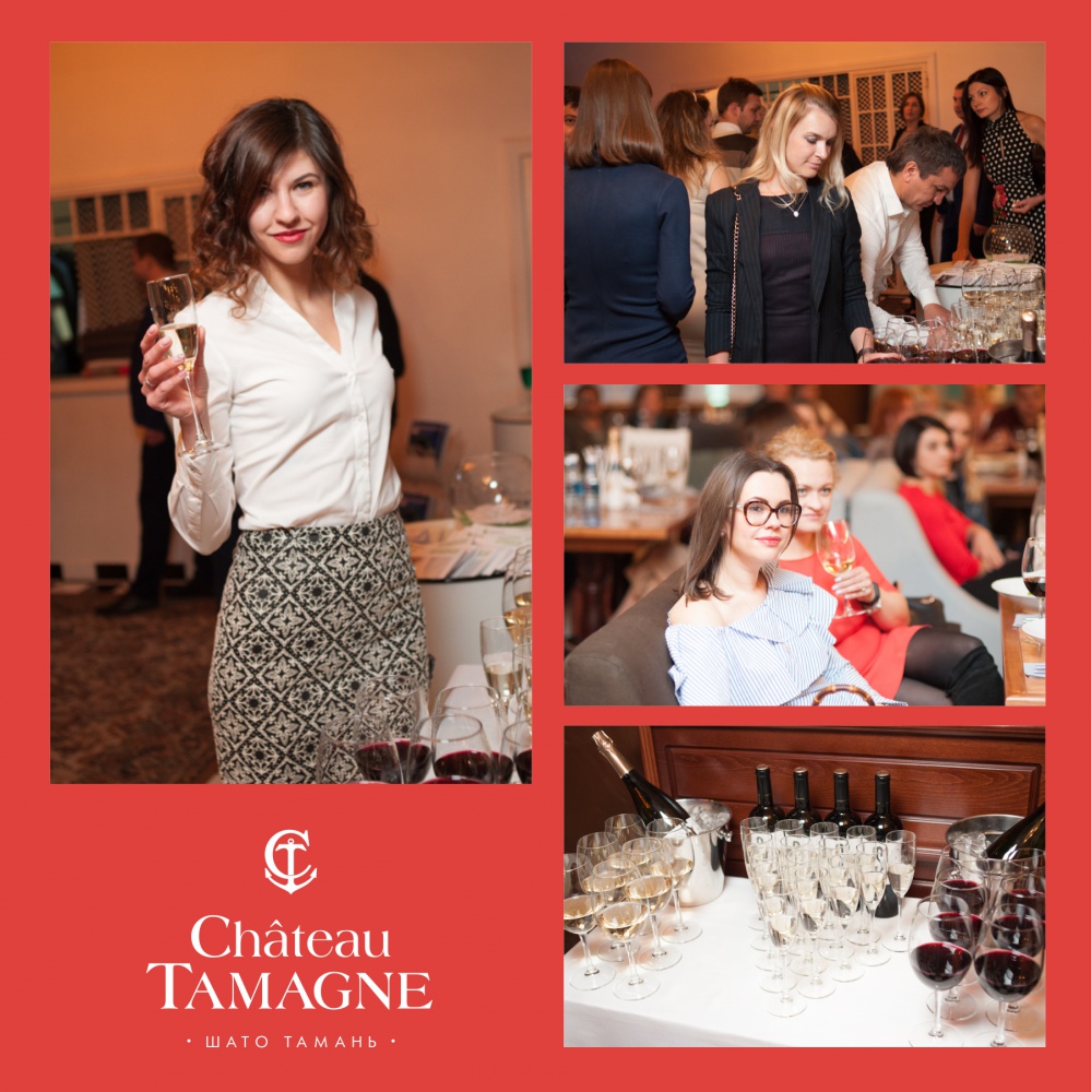 «Бизнес-форум» в Волгограде прошел при поддержке «Кубань-Вино»