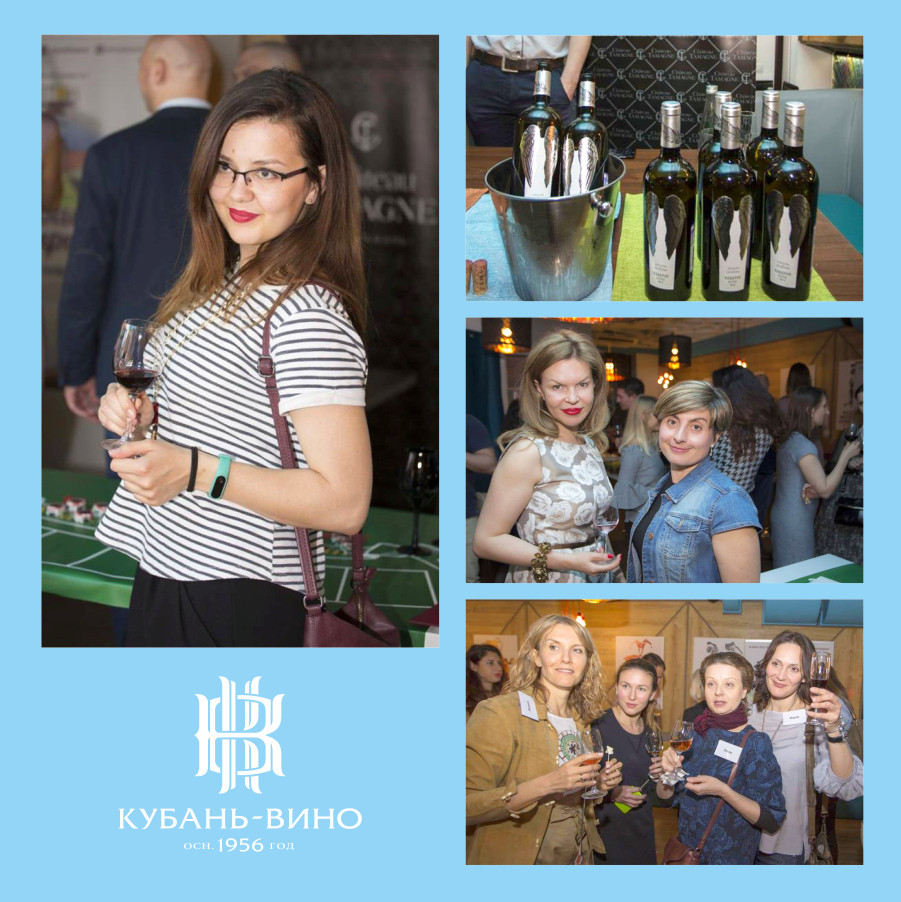 В Москве прошла rock’n’roll вечеринка при поддержке «Кубань-Вино»