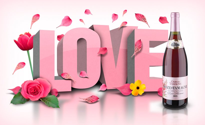 Компания "Кубань-Вино" поздравляет Вас с Днем Святого Валентина!
