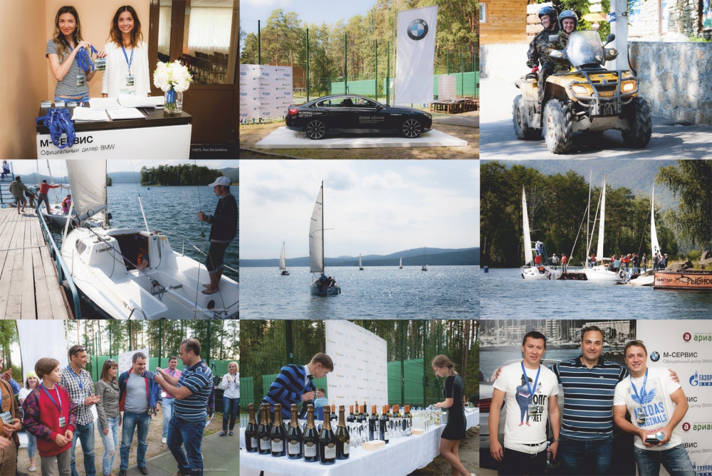 Парусная регата BMW-2015 прошла на озере Тургояк при поддержке «Шато Тамань»