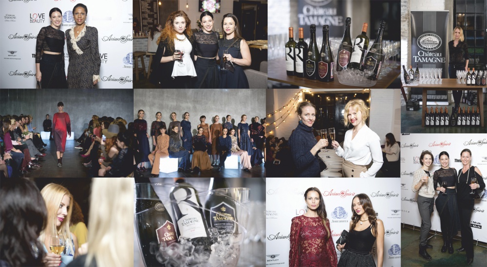 В Москве состоялся показ новой коллекции Rouge Minerale от Asian Spirit при поддержке «Шато Тамань»