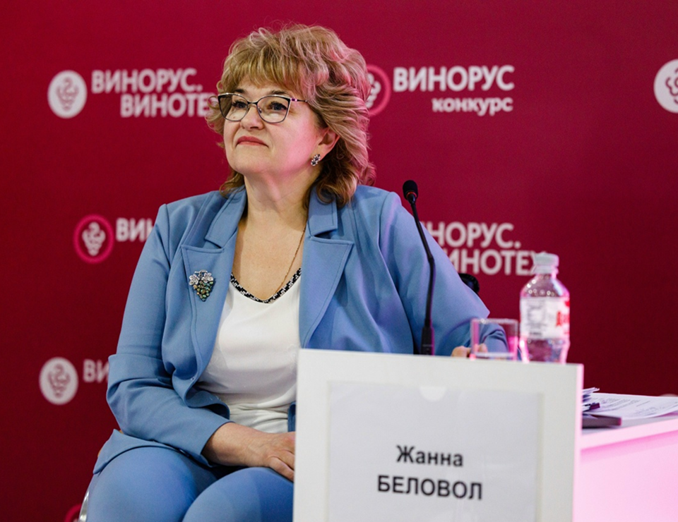 Винодельня «Кубань‑Вино» и агрофирма «Южная» приняли активное участие на выставке «Винорус. Винотех‑2026»