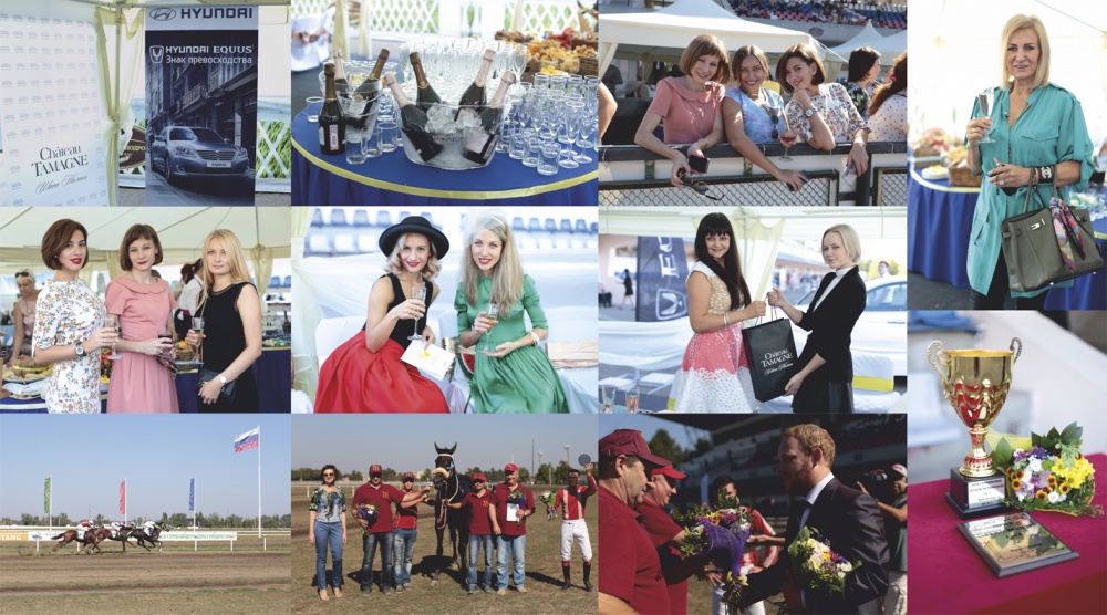 В конце сентября в Краснодаре состоялось грандиозное событие - конные скачки на кубок Райффайзенбанка в честь пятилетия Private Banking в городе при поддержке марки «Шато Тамань».