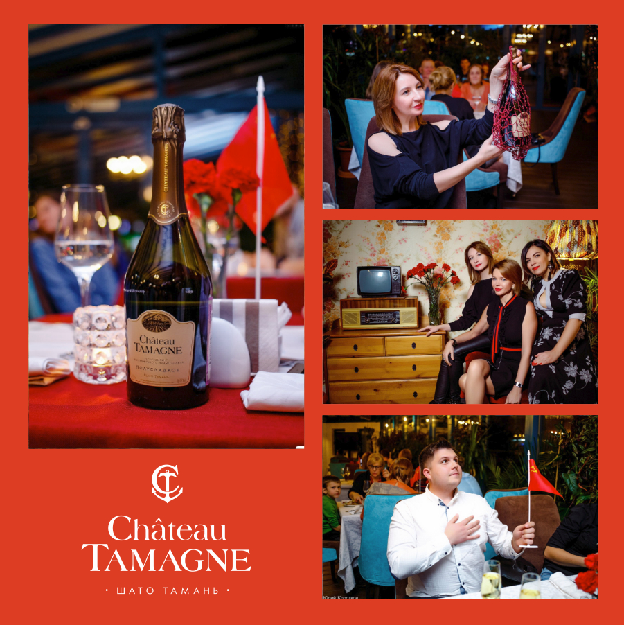 В краснодарском ресторане новое меню пробовали вместе с винами «Шато Тамань»