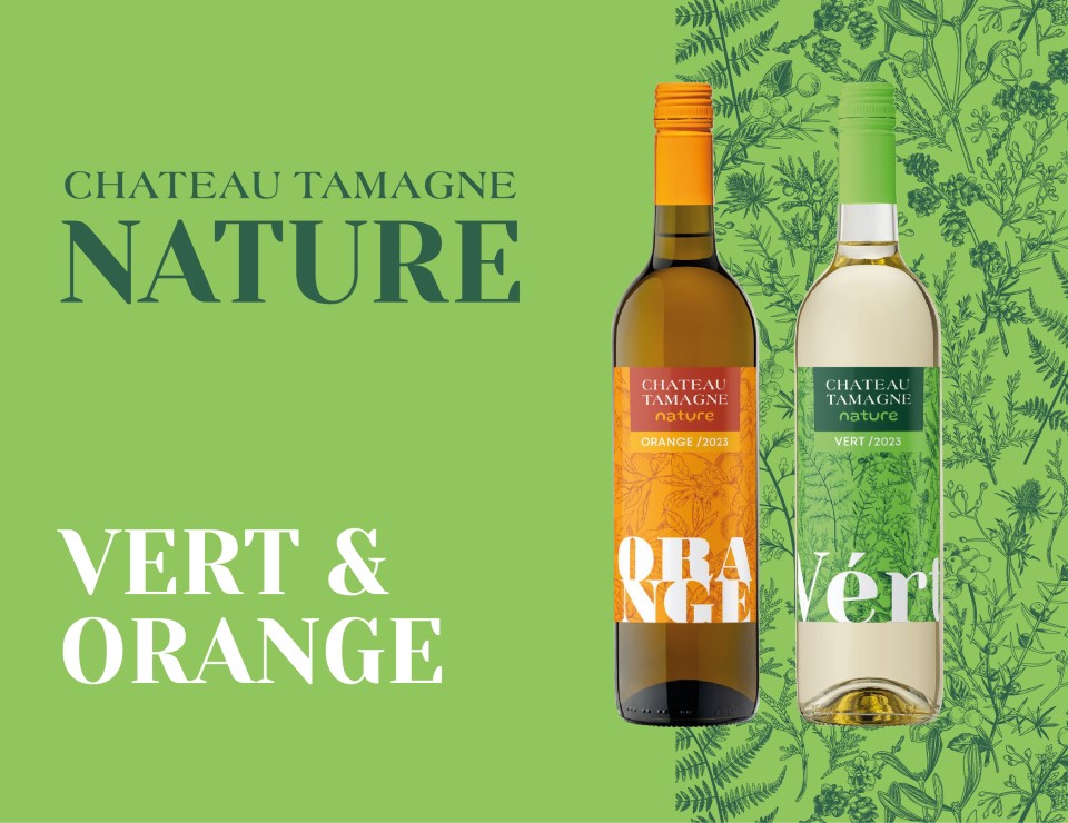 Винодельня «Кубань-Вино» представила новую коллекцию  Chateau Tamagne Nature