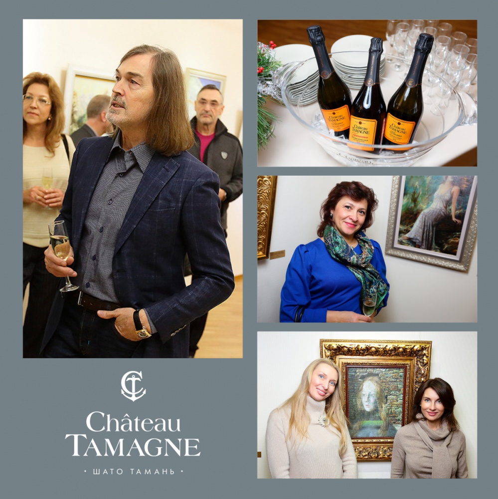 В Новосибирске открыли выставку Никаса Сафронова при поддержке «Шато Тамань»