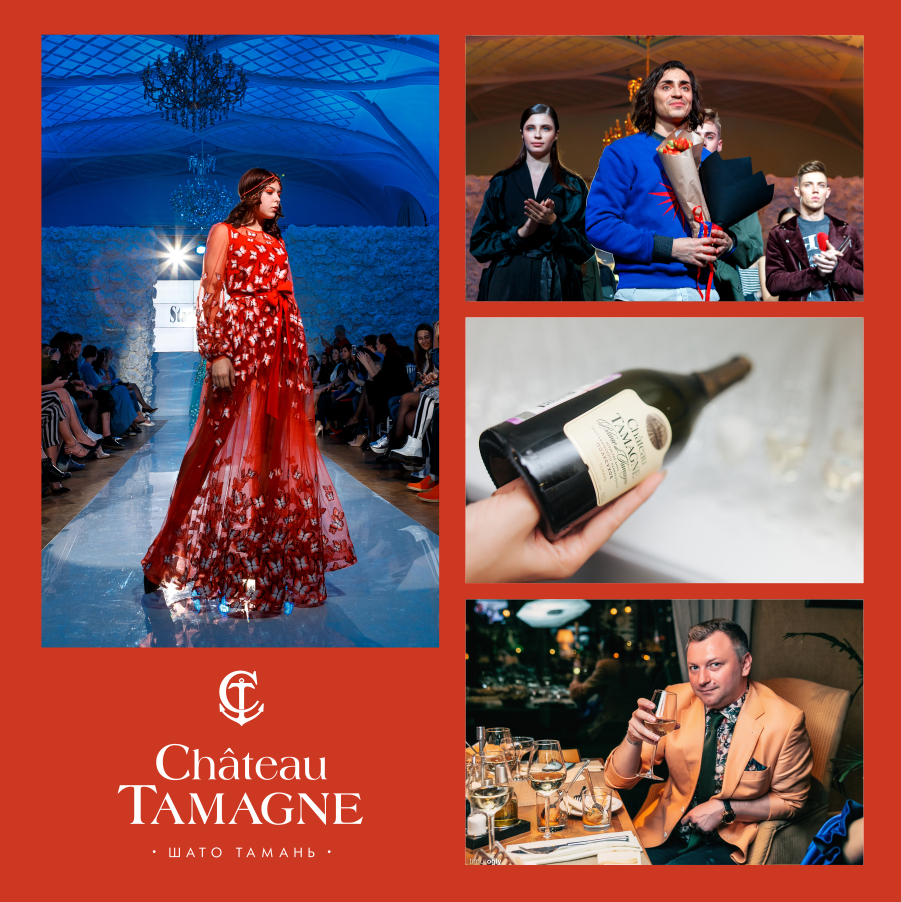 В Краснодаре завершился IV сезон «Krasnodar Fashion Week» при поддержке «Кубань-Вино» 