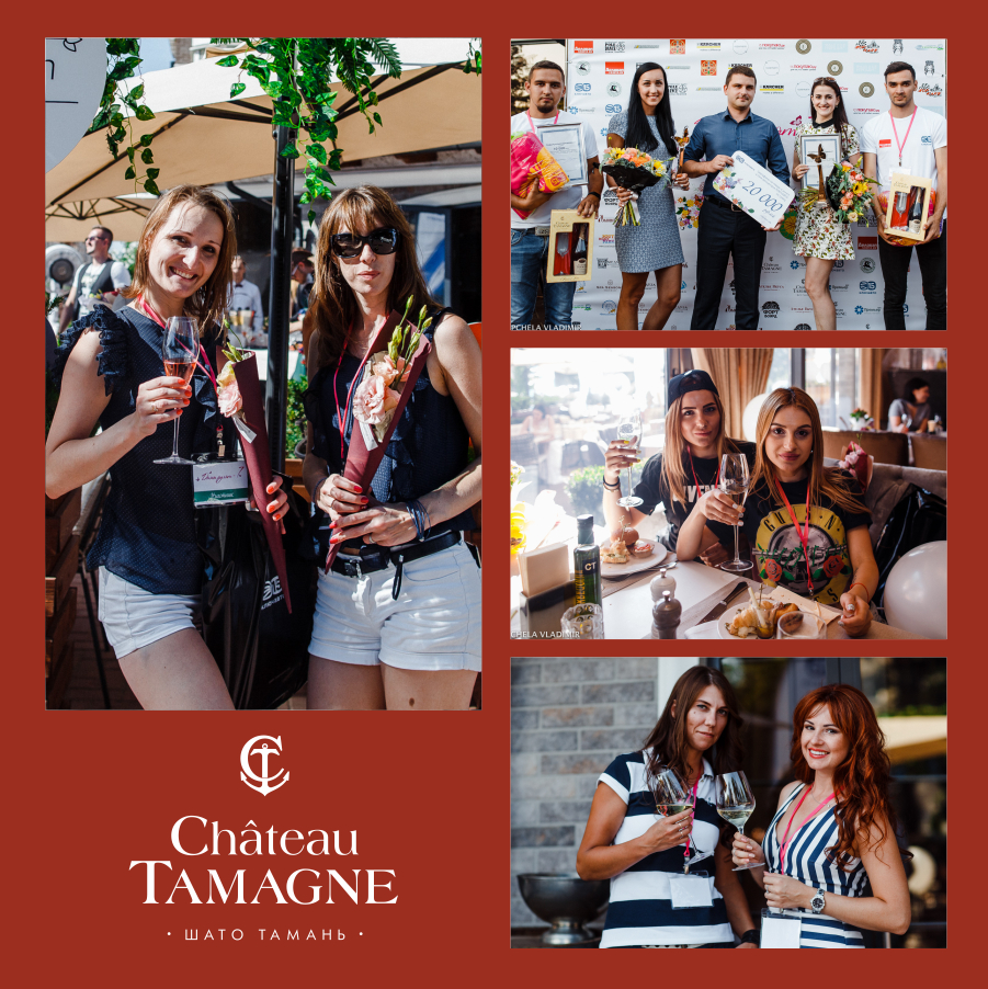 В Краснодаре прошел автоквест «Дамы рулят 7» от КЛЮЧАВТО и «Деловой Газеты.Юг» при поддержке «Кубань-Вино»