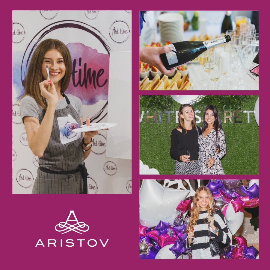 В Новосибирске состоялся «Пикник White Secret» при поддержке винодельни «Кубань-Вино»