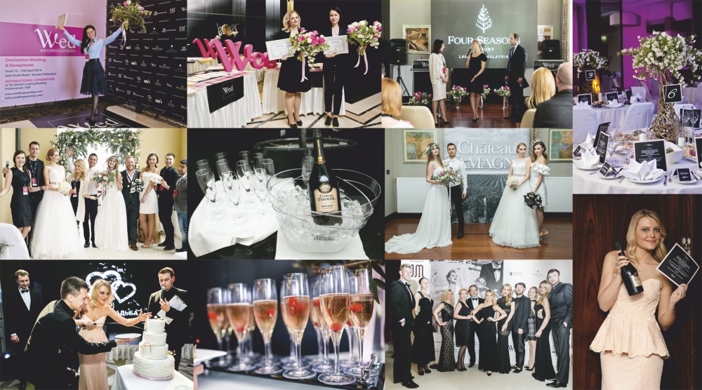 В Сочи состоялась международная конвенция для профессионалов свадебной индустрии при поддержке «Шато Тамань».