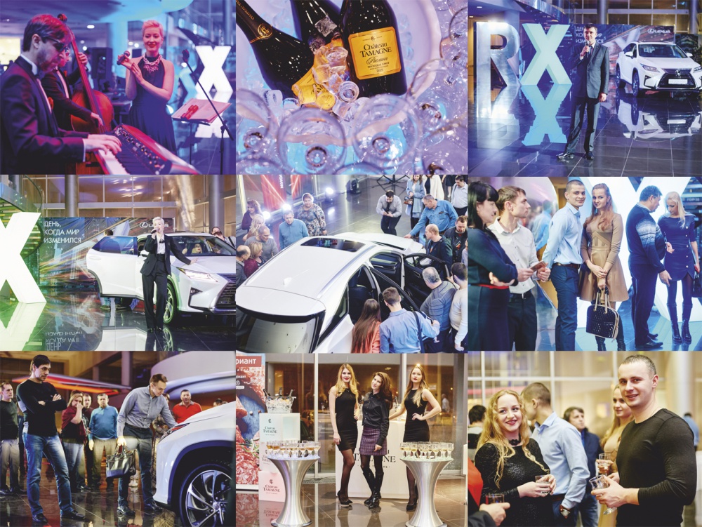 Челябинск оценил новый невероятный Lexus RX.