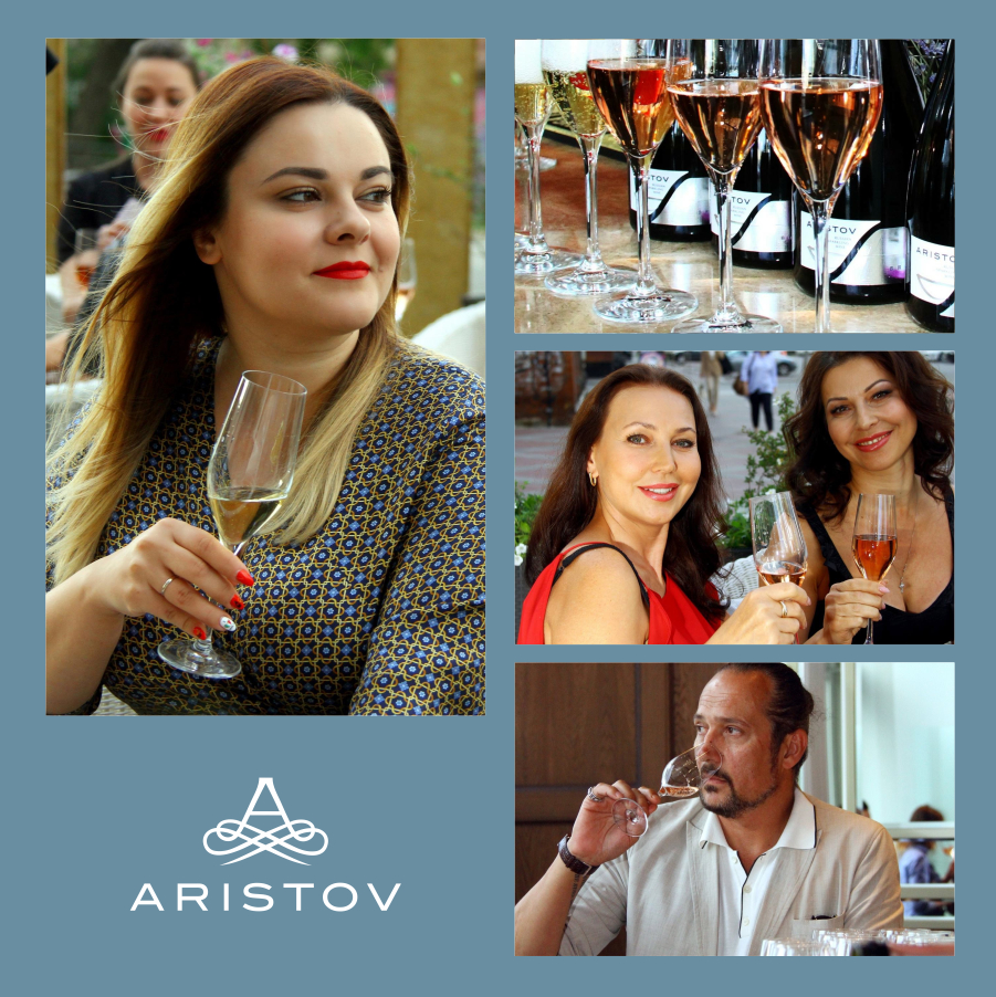 В Екатеринбурге «Волшебный вечер» состоялся при поддержке торговой марки «Aristov»