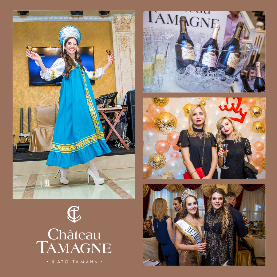 В Новосибирске состоялось открытие пятого сезона проекта «Леди Сибири 2018» при поддержке «Шато Тамань»