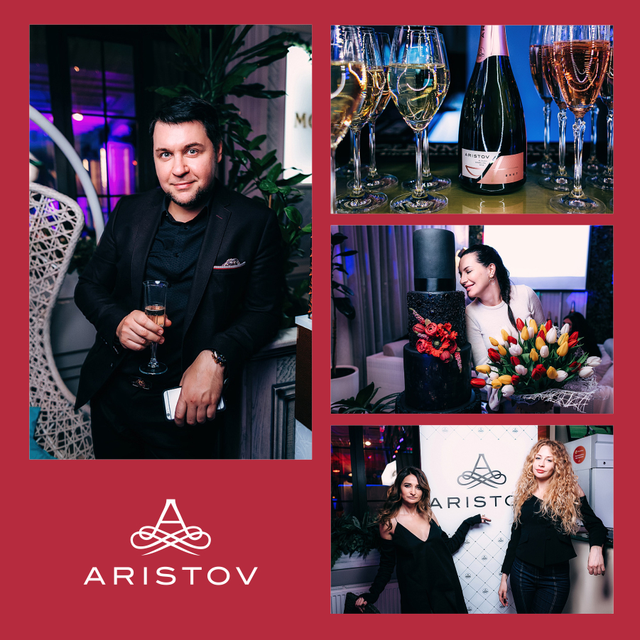 В Краснодаре журнал «Искусство потребления» отметил день рождения при поддержке «Aristov»