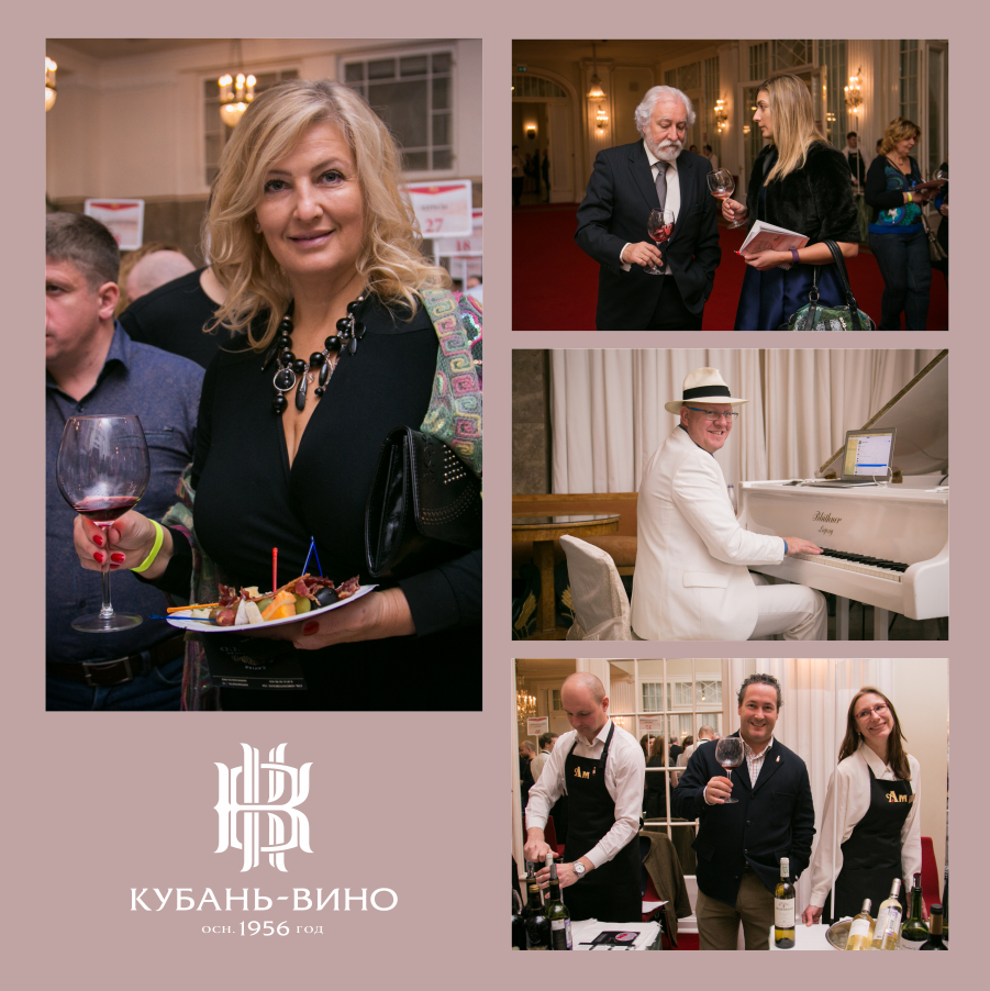 В Санкт-Петербурге провели Винный Салон-2017