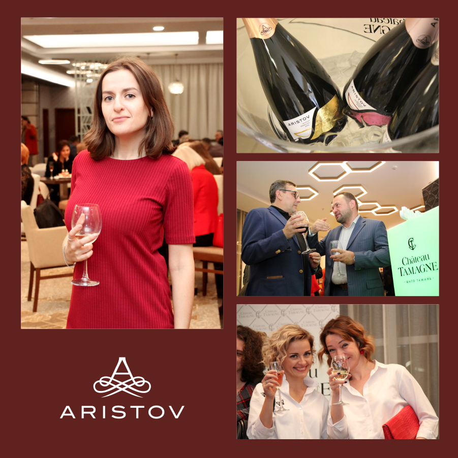 Церемония вручения общественно-политической премии «SHISKA 2017» прошла при поддержке «Кубань-Вино»