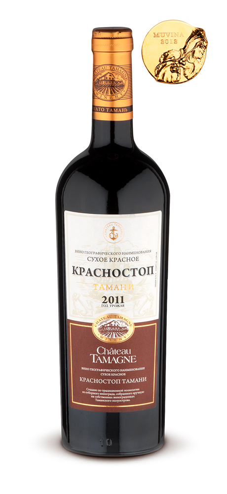 Вино «Красностоп Тамани» получило золото на конкурсе Muvina 2012 в Словакии