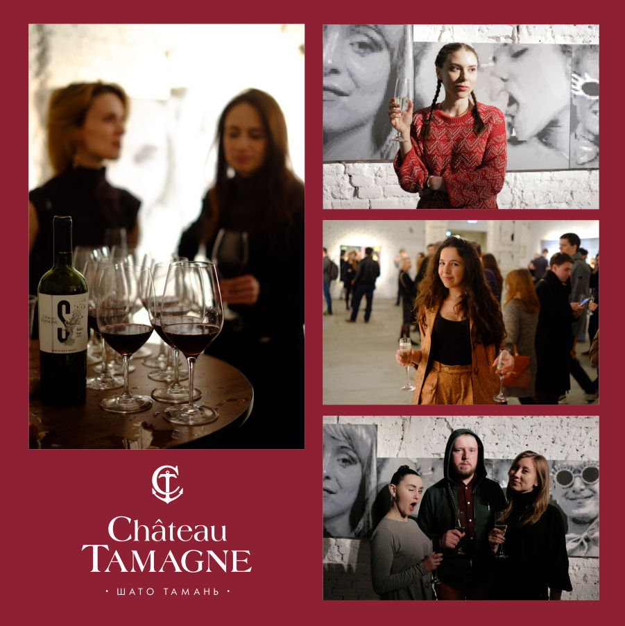 В Ростове-на-Дону прошла выставка живописи «Дайджест» при поддержке винодельни «Кубань-Вино» 