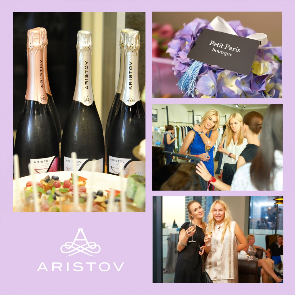 В Сочи состоялось официальное открытие магазина женской одежды Petit Paris при поддержке торговой марки ARISTOV