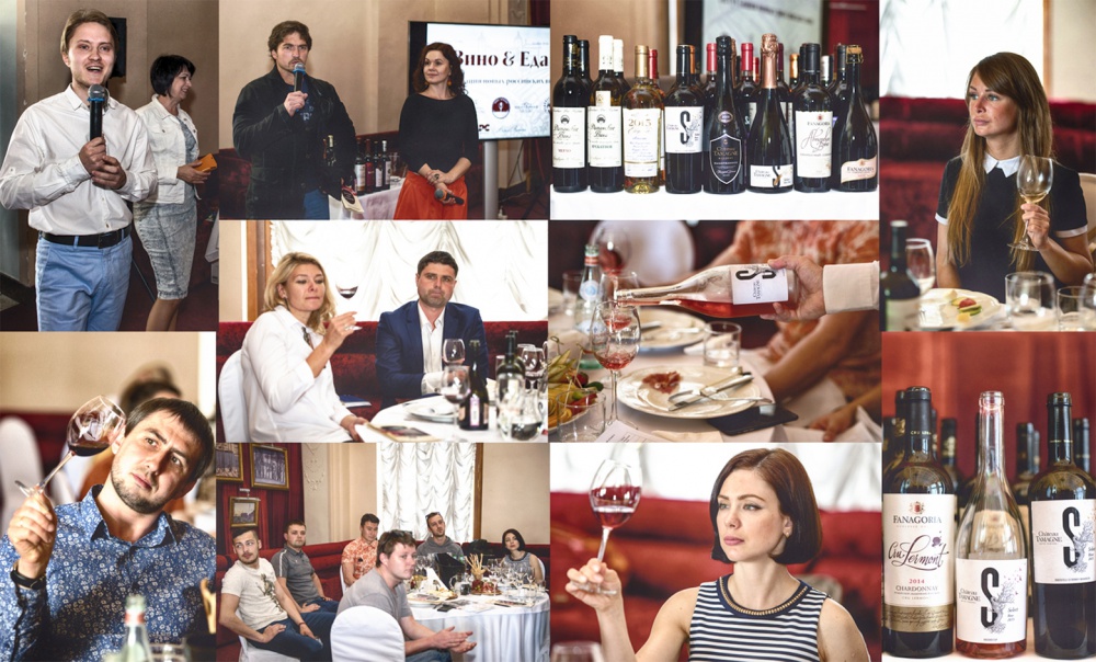 В Сочи прошла презентация новых российских вин в рамках проекта «Вино&Еда»