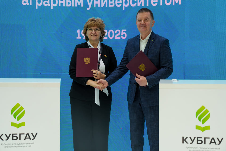 Агрофирма «Южная» и КубГАУ подписали соглашение о сотрудничестве