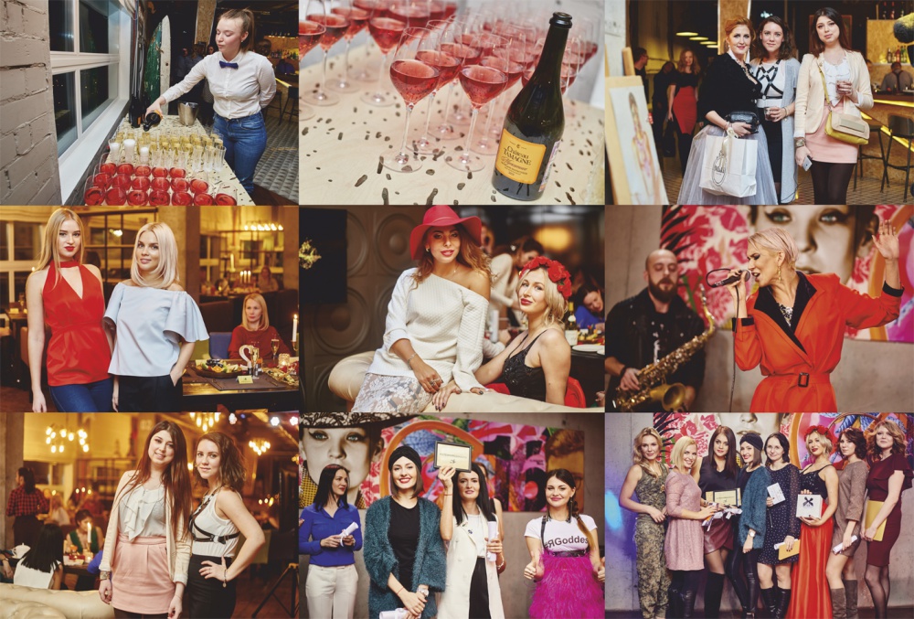 «Успешные ведьмы» Челябинска подвели итоги года