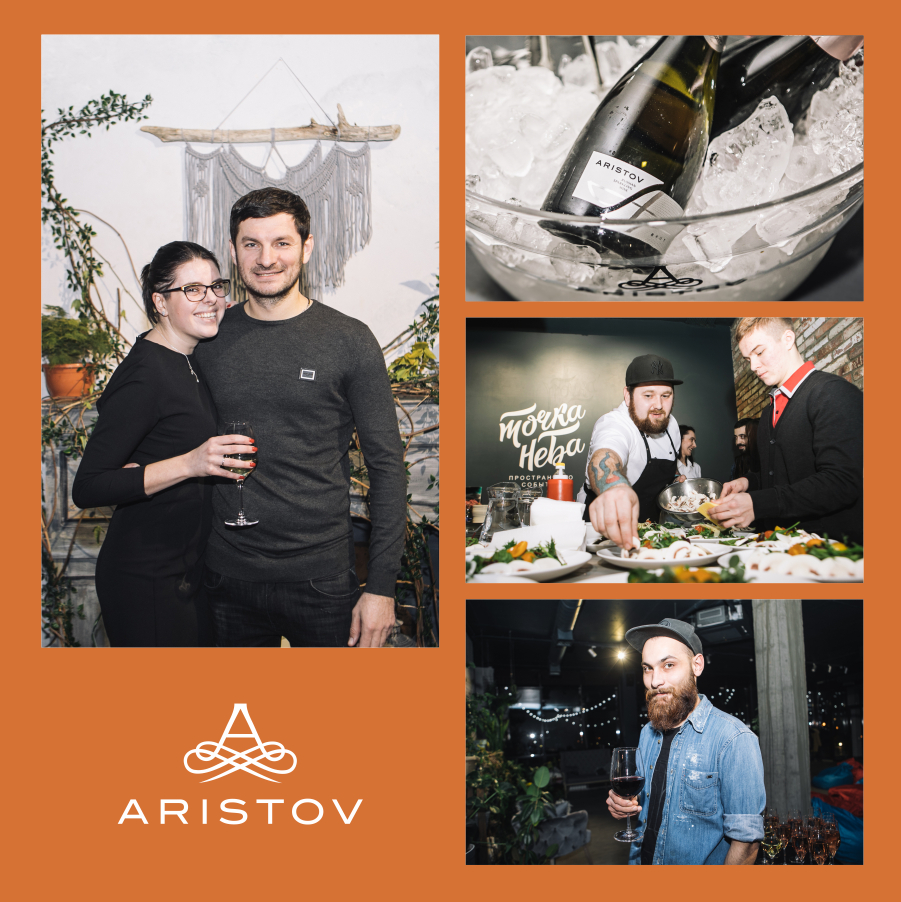 В Краснодаре кулинарный мастер-класс в пространстве «Точка Неба» состоялся при поддержке «Кубань-Вино»