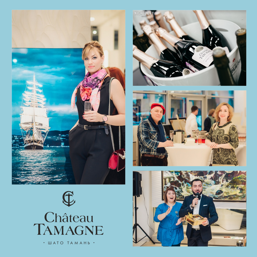 В Сочи открылась выставка живописи и авторской фотографии «Аристократы морей» при поддержке «Шато Тамань»