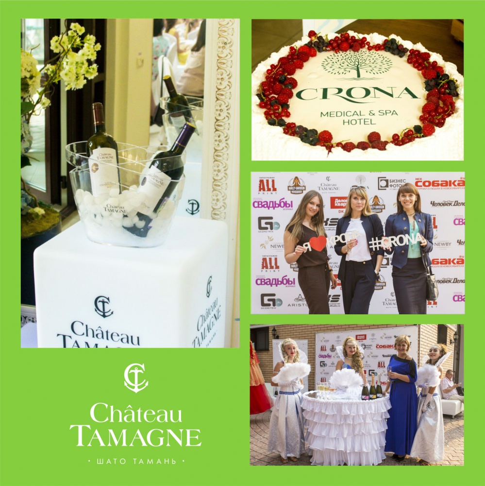 В Новосибирске состоялось мероприятие «Крона Локация» при поддержке винодельни «Кубань-Вино»