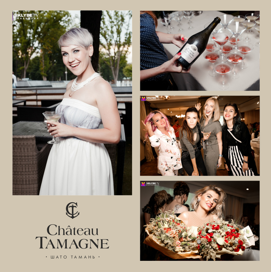В Краснодаре прошел финал проекта «Завидная Невеста» при поддержке винодельни «Кубань-Вино»