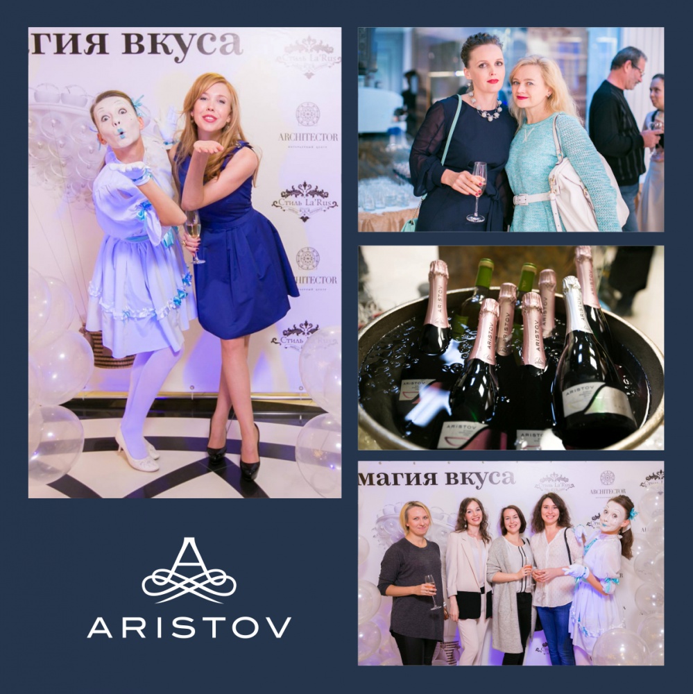 В Екатеринбурге открыли новый салон «Стиль La’Rus» при поддержке марки «Aristov»