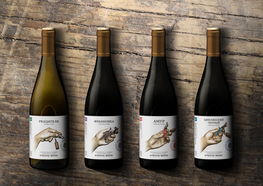 Винодельня «Кубань-Вино» выпустила новинку – «Коллекцию вин из автохтонных и гибридных сортов»