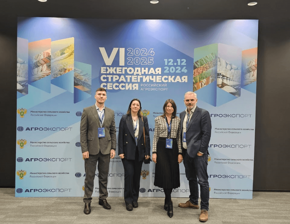 Винодельня «Кубань-Вино» получила диплом «За вклад в развитие экспорта российской продукции АПК»