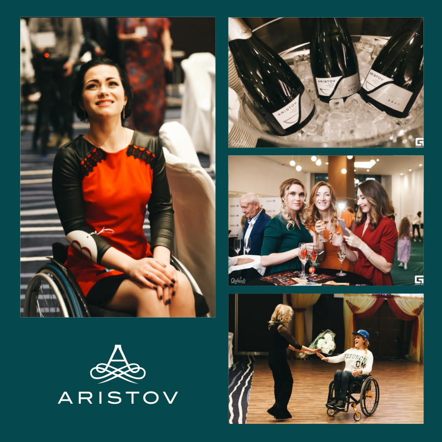 В Челябинске состоялся конкурс «Рожденная побеждать» при поддержке винодельни «Кубань-Вино»