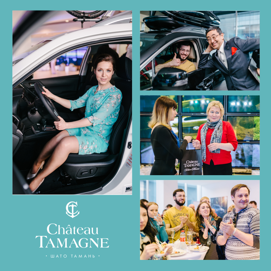 В Челябинске открылся новый дилерский центр Subaru при поддержке «Кубань - Вино»